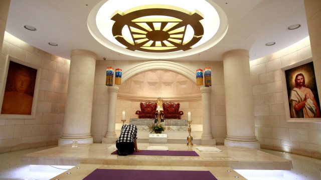 Японският премиер Фумио Кишида е инструктирал министър на културата да