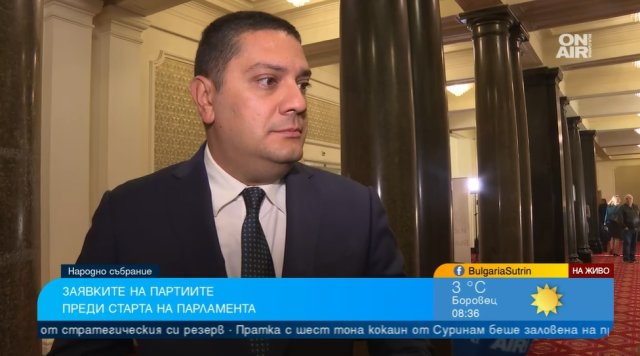 Разговорите тепърва започват Като първа политическа сила осъзнаваме отговорността да