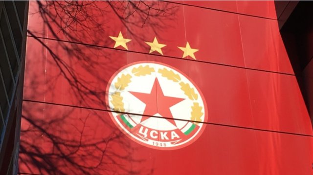 Вечното дерби отново стана повод за напрежение между ЦСКА и