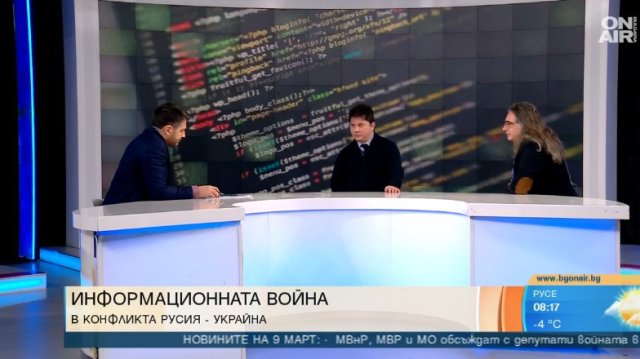 Ключов елемент в устойчивостта на всяка армия и спечелването на