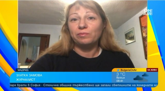 Малък взрив избухна вчера в посолството на Украйна в Мадрид