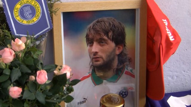 Днес се навършват шест години от внезапната смърт на един