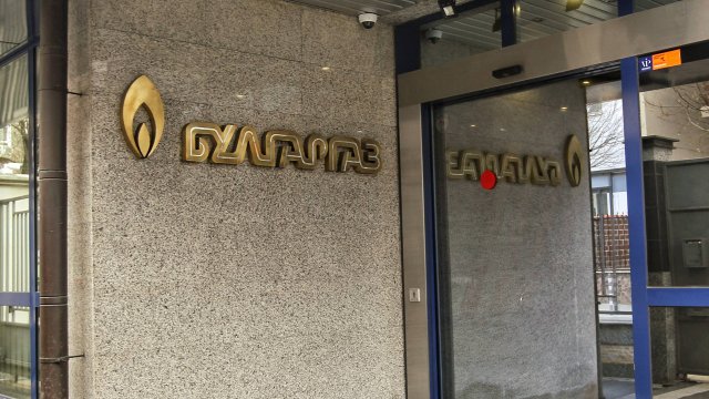 В изпълнение на изискванията на чл 36а от Закона за