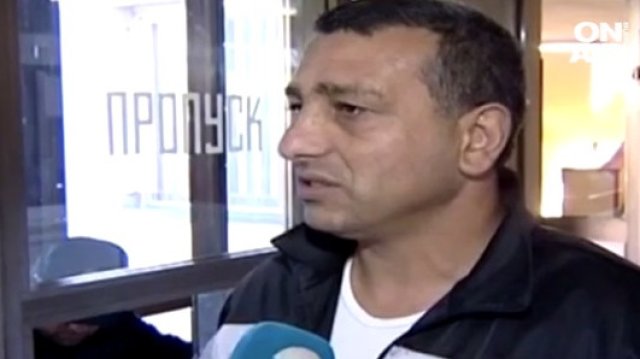 Трайчо Василев Пиже и синът му са се предали в Областната