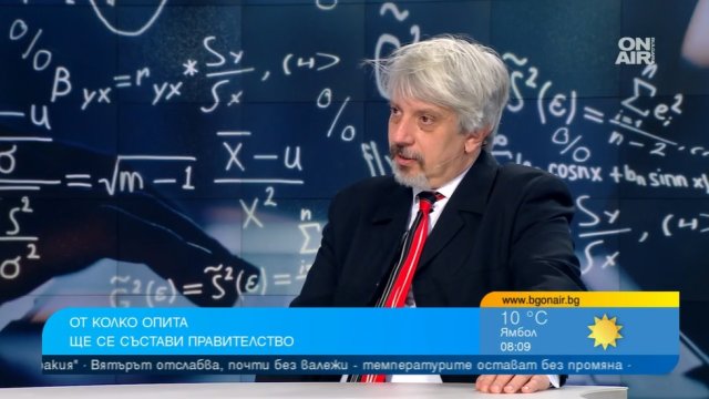 Трети поредни парламентарни избори ниска избирателна активност и отново сме