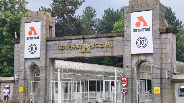 Най големият работодател на територията на Старозагорска област казанлъшката оръжейна