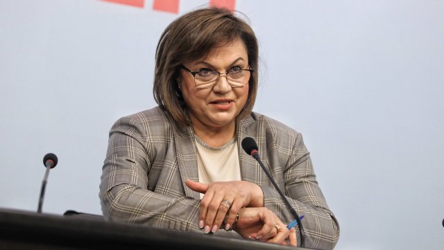 Тя опроверга информацията че подкрепя кандидат президентската двойка Анастас Герджиков