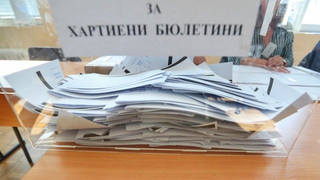 Касираха изборите за общински съветници в един от областните градове
