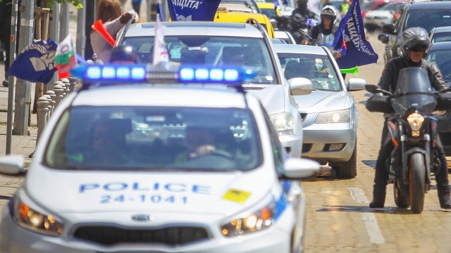 Три протеста ще се проведат днес в центъра на София
