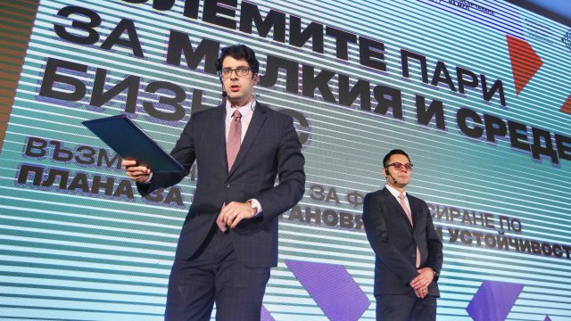 Слабите шансове на България за съставяне на правителство след неубедителните