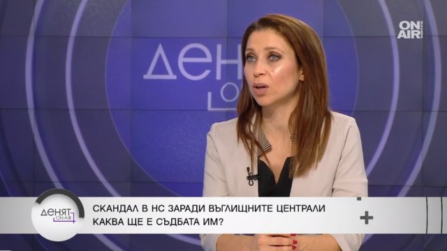 България трябва да модернизира ТЕЦ овете си до 2026 г или