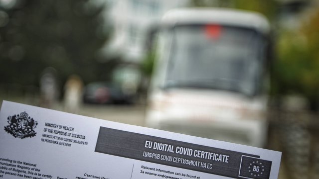 Българската асоциация на заведенията и Сдружението на заведенията в България