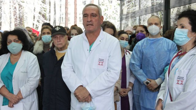 Недоволството на лекарите от болница Лозенец продължава То е насочено