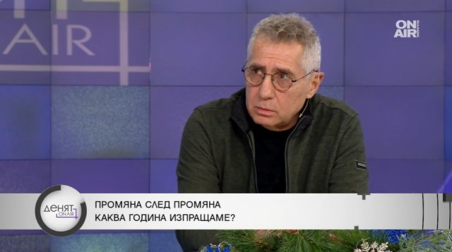 Актьорът Валентин Танев сподели че е имал изключително трудна 2022
