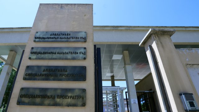 Софийската районна прокуратура привлече към наказателна отговорност 42-годишен мъж, заканил