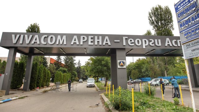 Левски е изправен пред угрозата да получи тежко наказание от