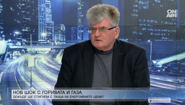 Докъде ще стигнем с танца на енергийните цени Няма проблем с