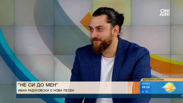 Защо в календара липсва 30 февруари Своята версия на този