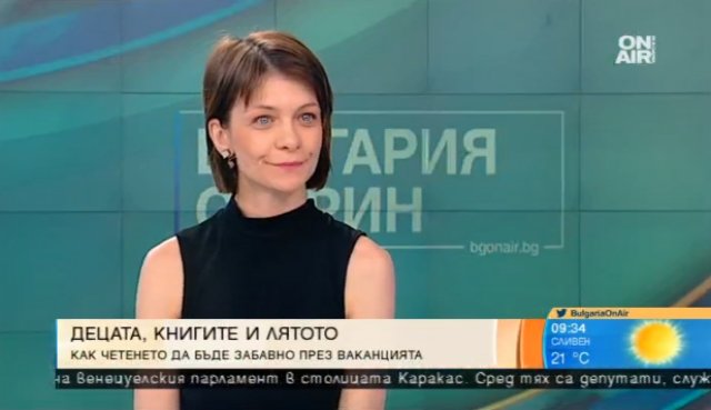 Откъде идва храната? Въпрос, който често затруднява децата...