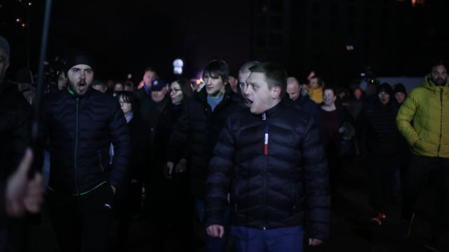 Десетки симпатизанти почти цялото ръководство на партия ГЕРБ младежката организация