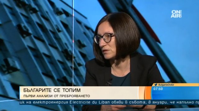 Към 7 септември 2021 г българите вече сме малко над