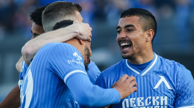 Левски се класира на финал за Купата на България след