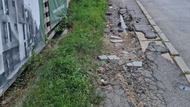 В платформата получихме поредния сигнал за неподдържана инфраструктура Този път