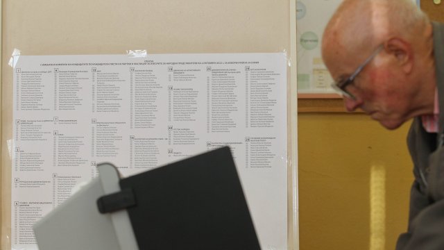 Кой ще поеме отговорността за управлението на България Резултатите показват последните