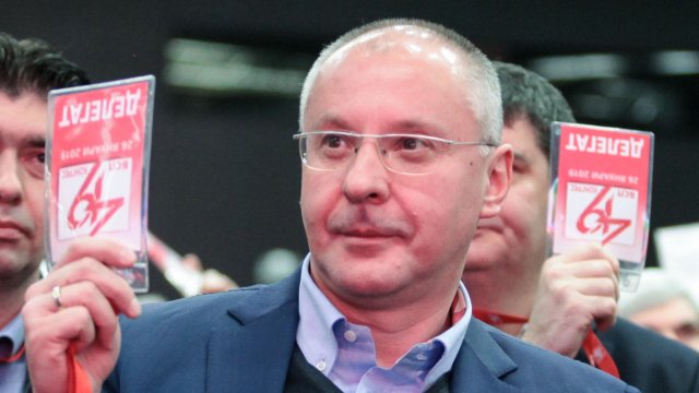 "Ние, българските депутати от Прогресивния алианс на социалистите и демократите