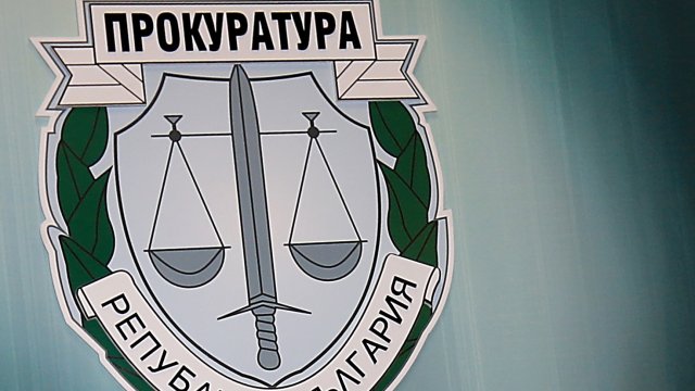 Софийската градска прокуратура СГП предложи на главния прокурор на Република