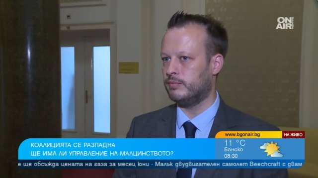 Депутатът от Продължаваме промяната Йордан Терзийски отговори на обвиненията на