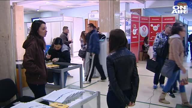 Юбилейно издание на Дни на кариерата в ТУ - София