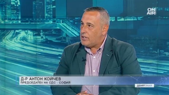 Отново напрежение и рокади във Фонда за лечение на деца