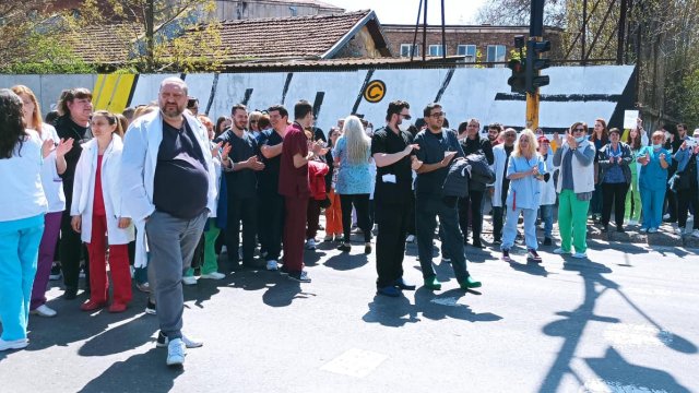 Протест на медици от столичната болница Царица Йоана ИСУЛ Синдикат Защита