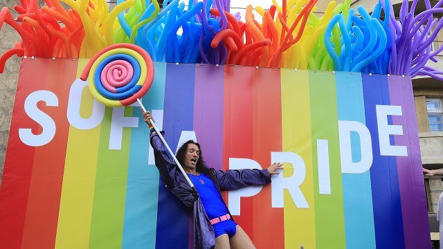 Под мотото Горди да бъдем на 18 юни ще се проведе