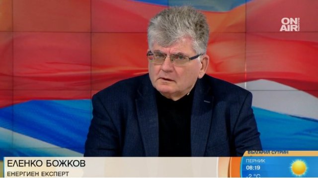 Газовата зависимост Какво следва след обстрела на Украйна От гледна точка