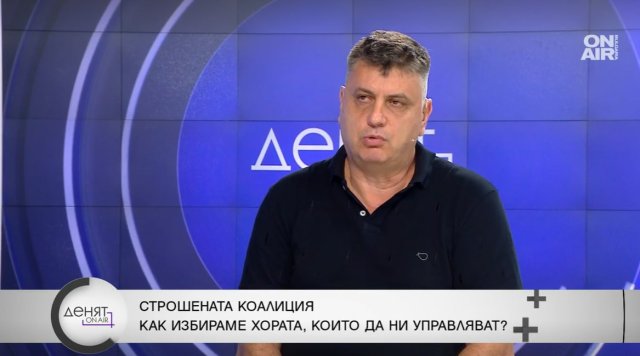 У нас 10 години имаше доминиране на модел ЕНП който