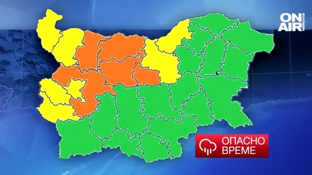 След валежите в Родопите скална маса затрупа пътя за село