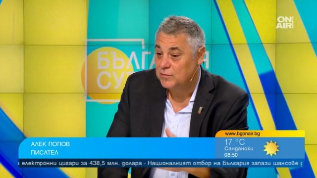 Писателят Алек Попов представя апокрифния разказ Сестри Палавееви в лабиринта