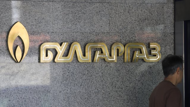 По висока цена на газа за декември иска Булгаргаз Дружеството е