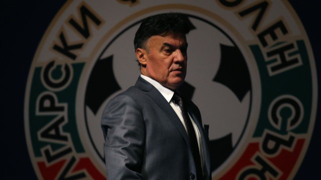 Национален протест срещу управлението на президента на Българския футболен съюз