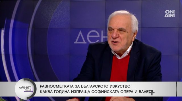 През 2022 г Софийската опера постави над 300 спектакъла