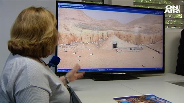 3D анимации в учебниците по история за 5 клас