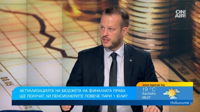 760 млн повече приходи в бюджета изненадващо приеха депутатите в