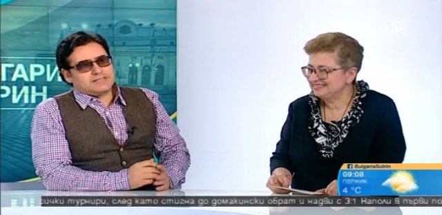 Инициатори събират средства за 