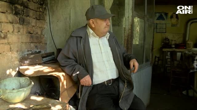 84-годишен сляп старец бе измамен и ограбен от роднини