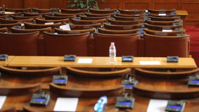 Кандидатите за народни представители избрани в два многомандатни изборни района