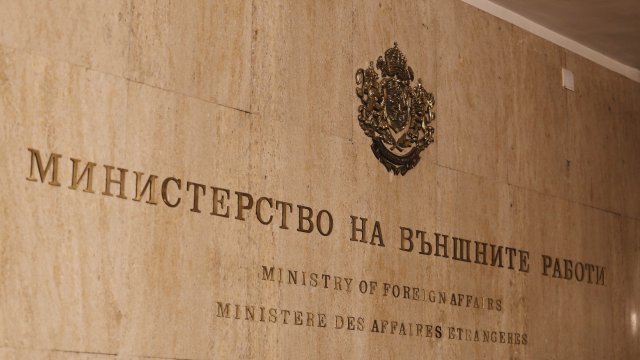 Всякакво позоваване на официалния език на Република Северна Македония в