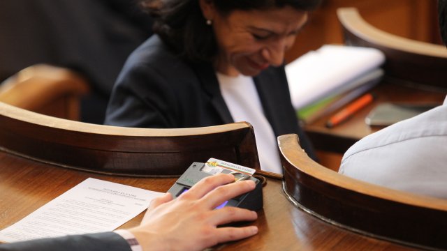 Мнозинството в Народното събрание отхвърли предложението на ГЕРБ СДС за отмяна