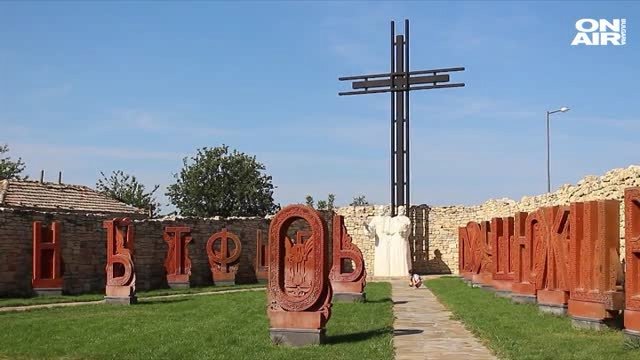 Где находится Двор кириллицы